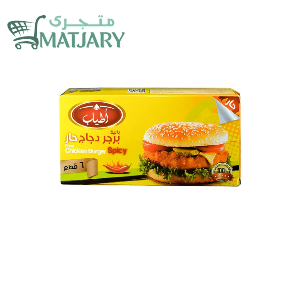 cmaxquntr31i901m19rz6513l_1000279558.png