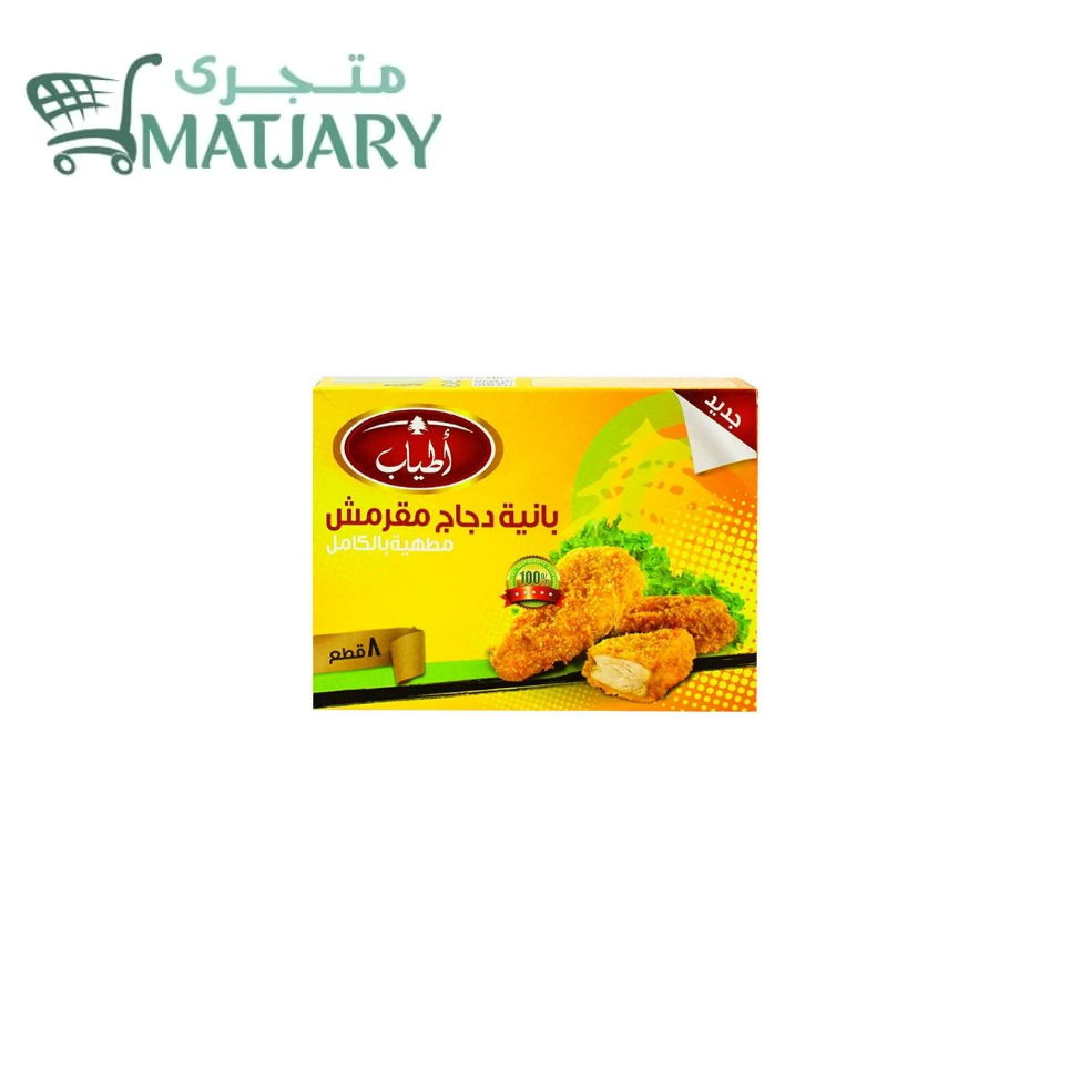 cmaxqwibz31ib01m1cekb1byf_1000279560.png