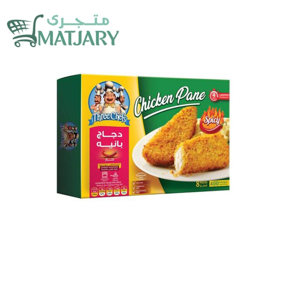 cmaxtj9ou31kg01m1c0an213y_1000279621.png