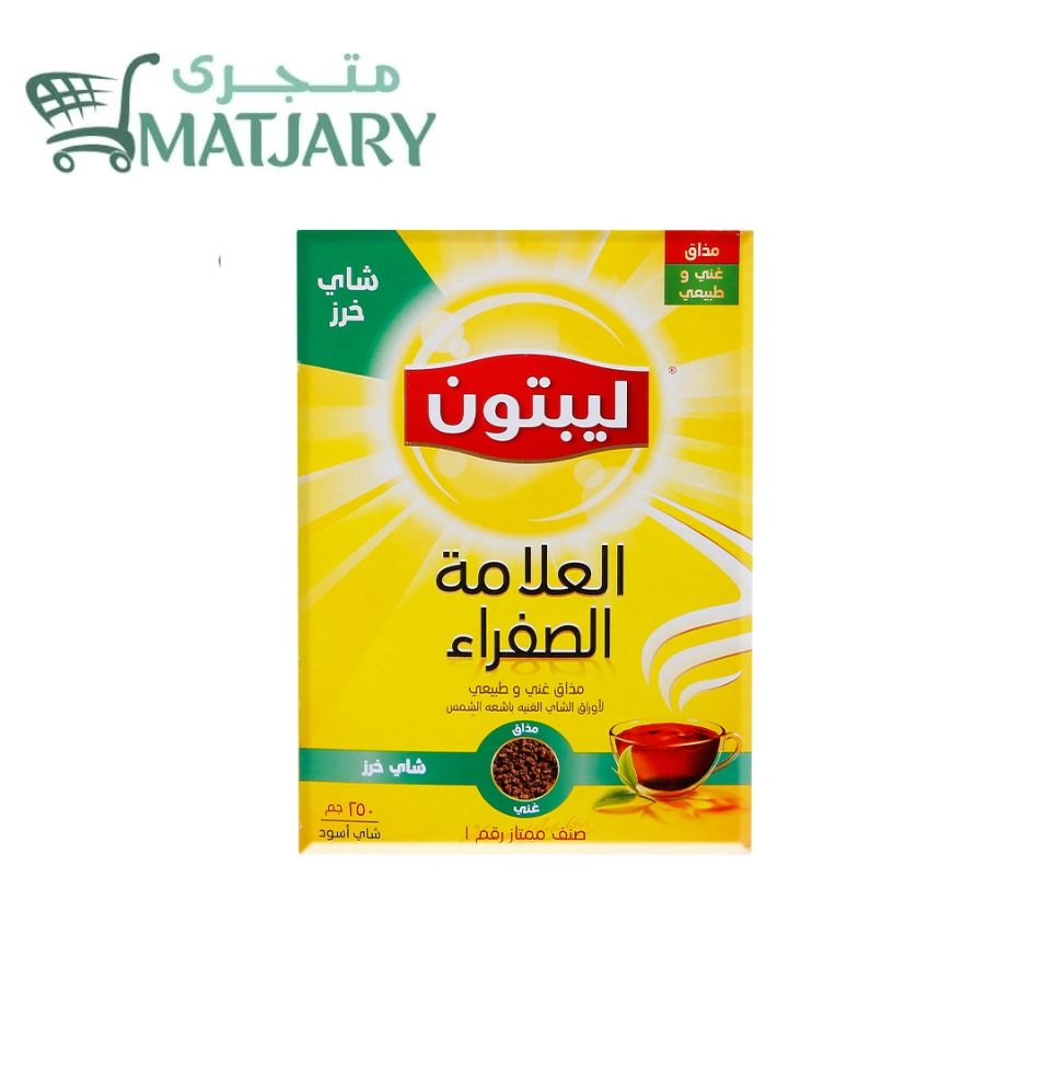 cmaxvitt031pw01m1enj0123y_1000279676.png