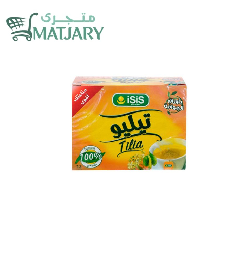 cmay1wk85325i01m1a9is9s0j_1000279841.png