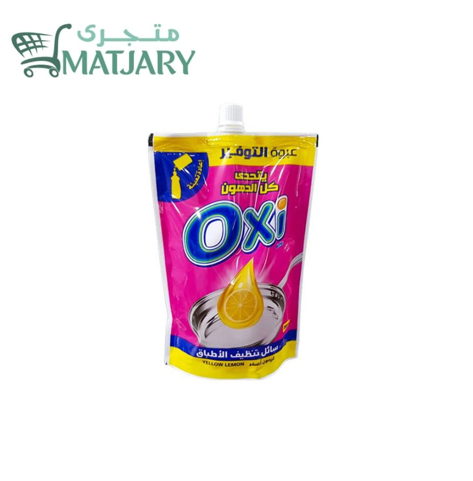 cmay7y79f32ka01m10b9oceal_1000279991.png