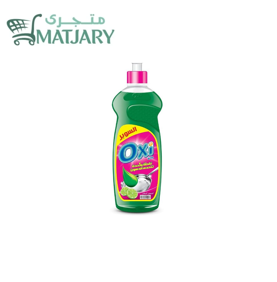 cmay89zpn32kz01m1ets14g2z_1000279995.png
