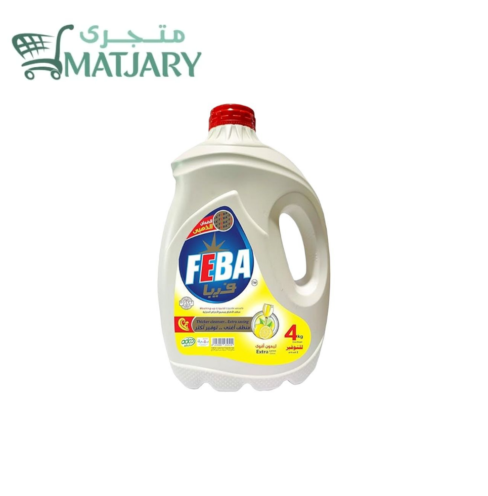 cmaz5buae33q001m1dyyjdhqd_1000280165.png