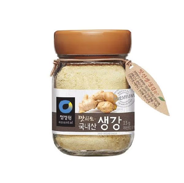 Ginger Powder 13G
