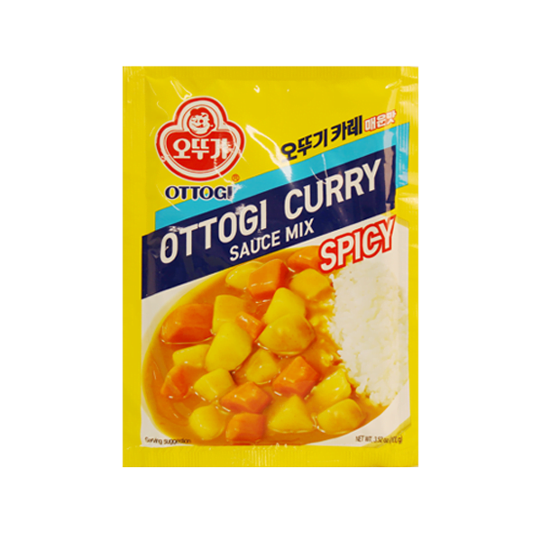 Curry Powder Hot Ottogi 1KG