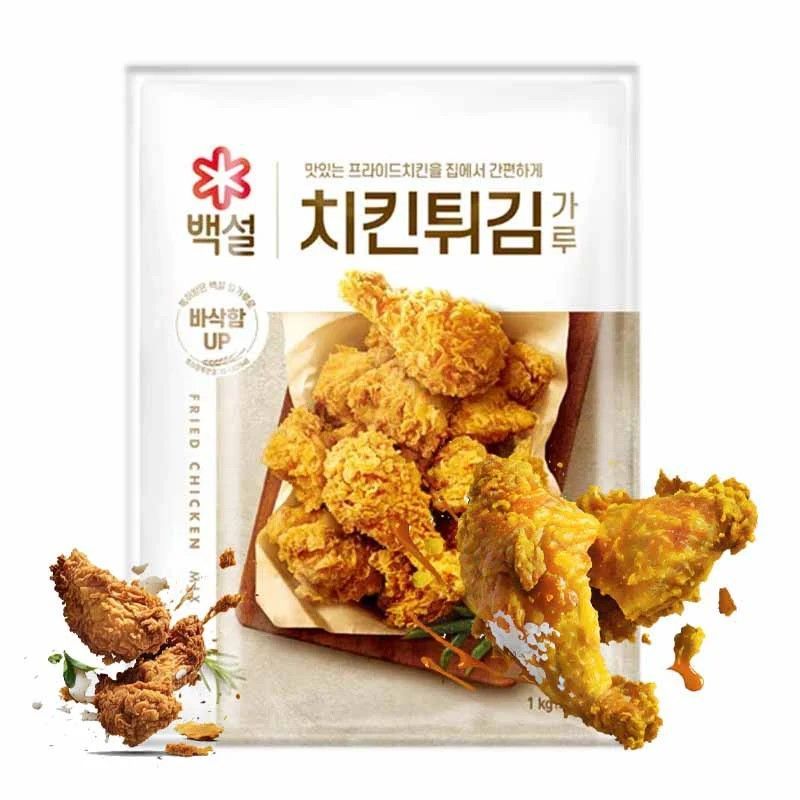 Karaage Ko 1KG CJ