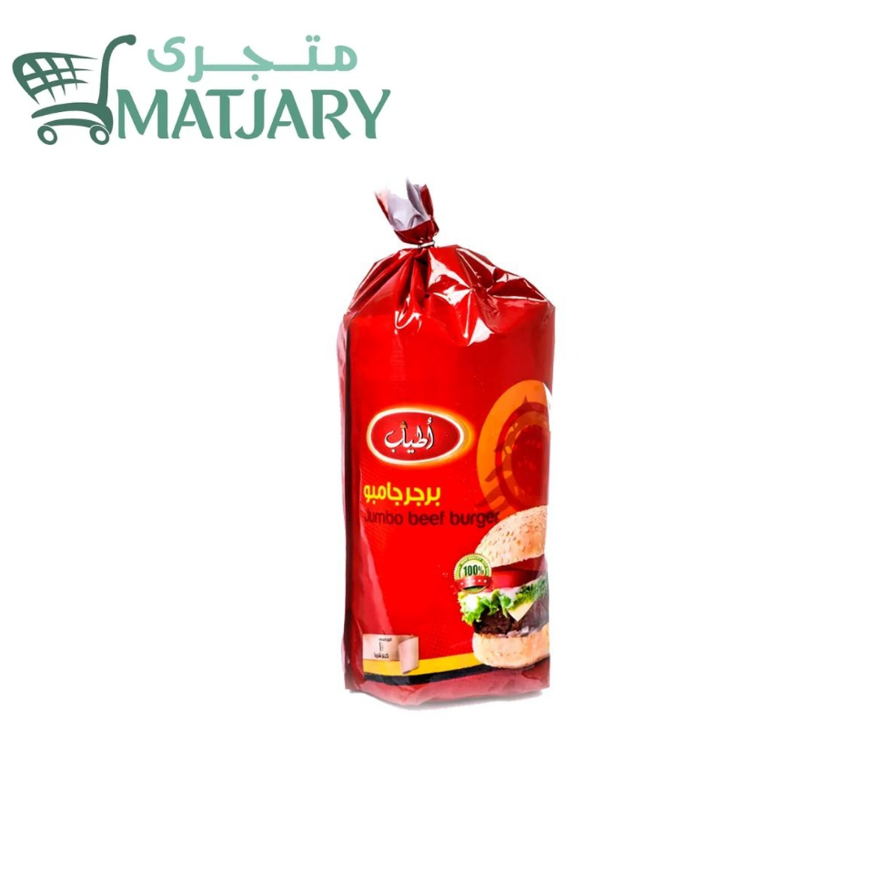 cmb7uqaxy027i01ljhqbmhwkn_1000282913.png