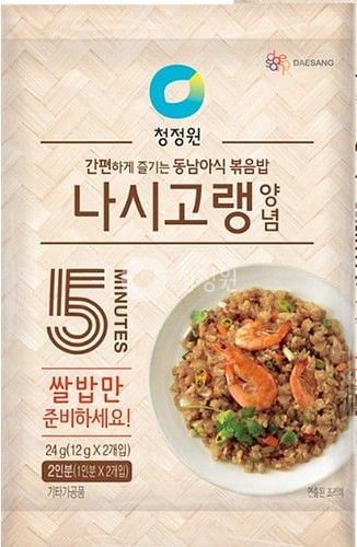 Nasi Goreng Seasoning 24G