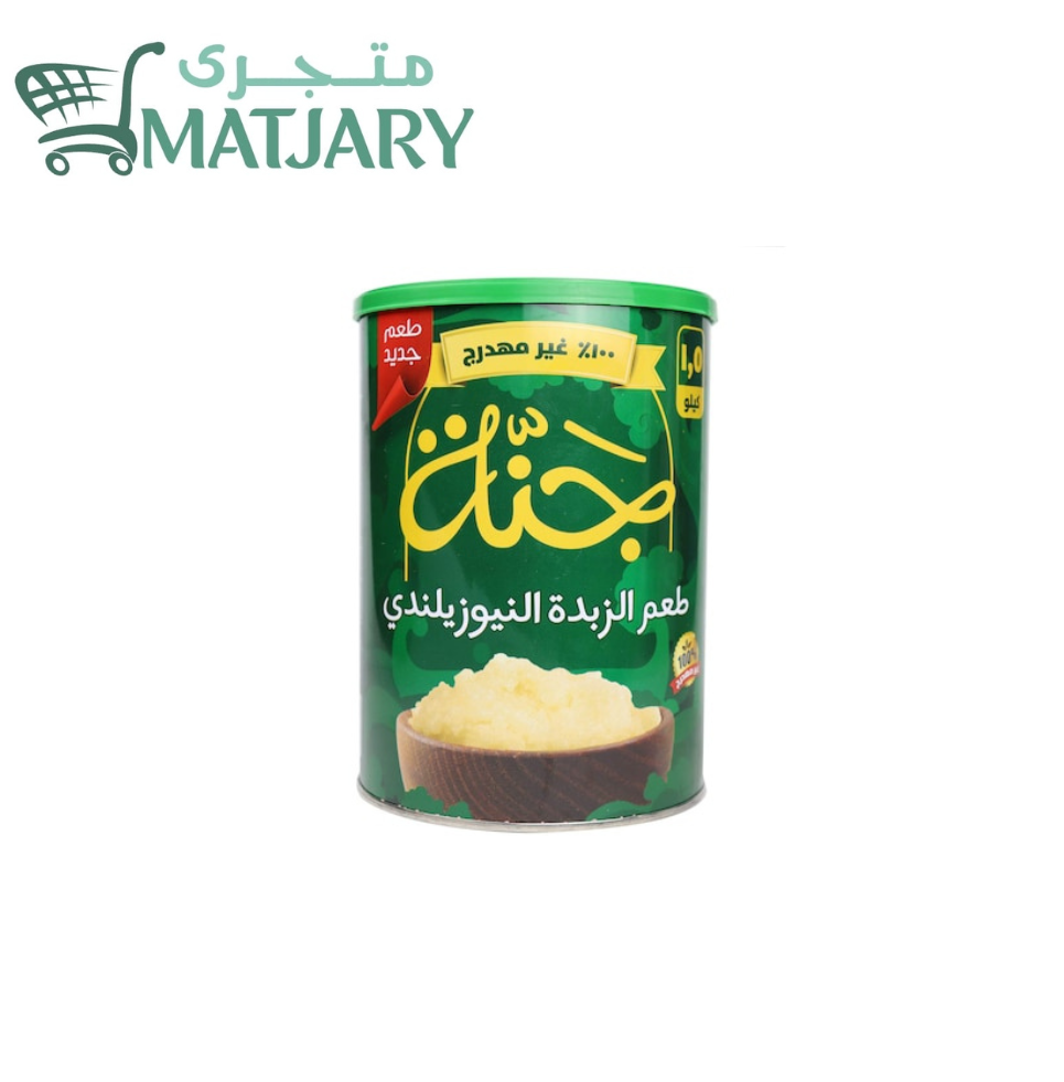 cmb9kq84w06dr01lj1muida5l_1000283503.png