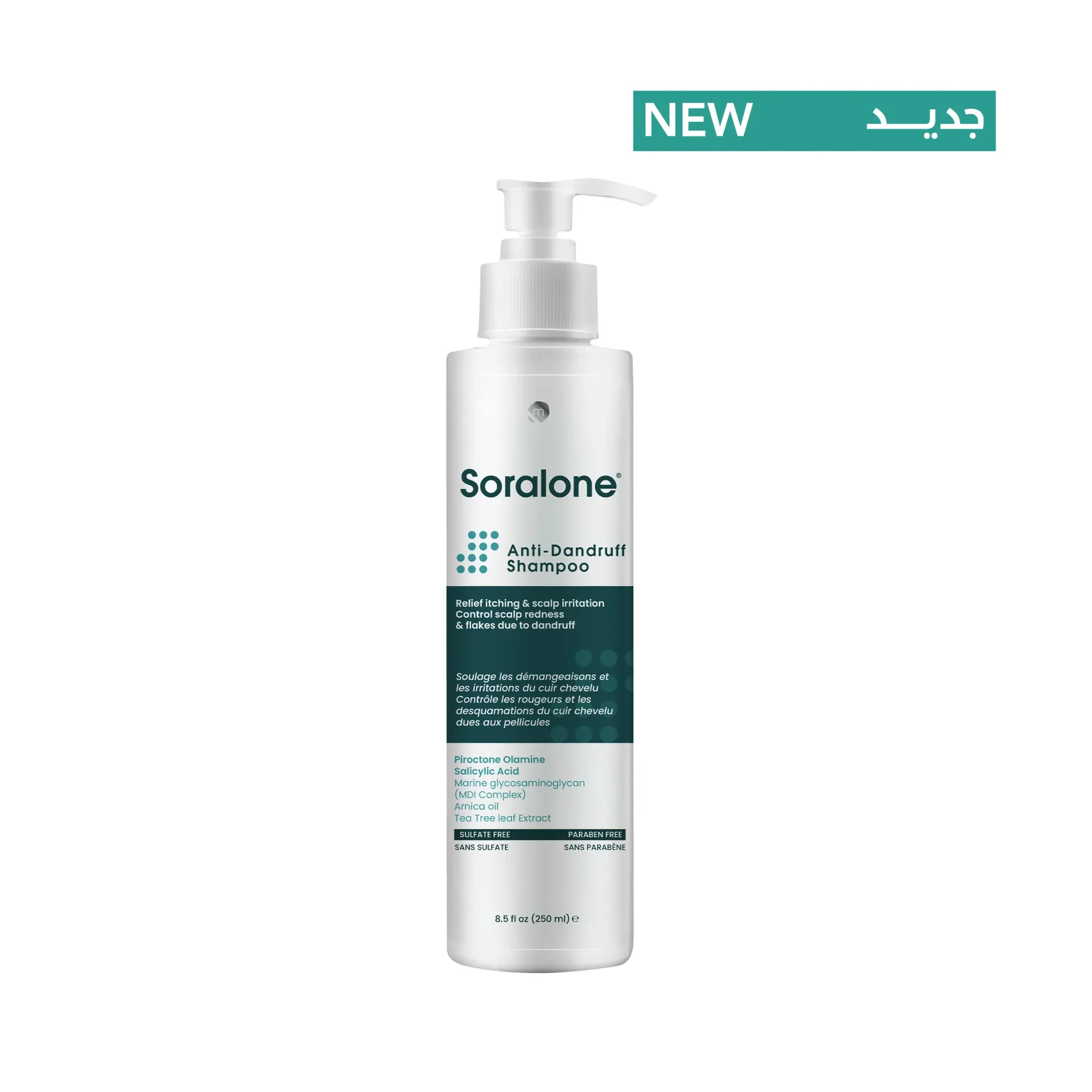cmba1dfon07dt01lj7gi7d70i_soraloneshampoo.webp