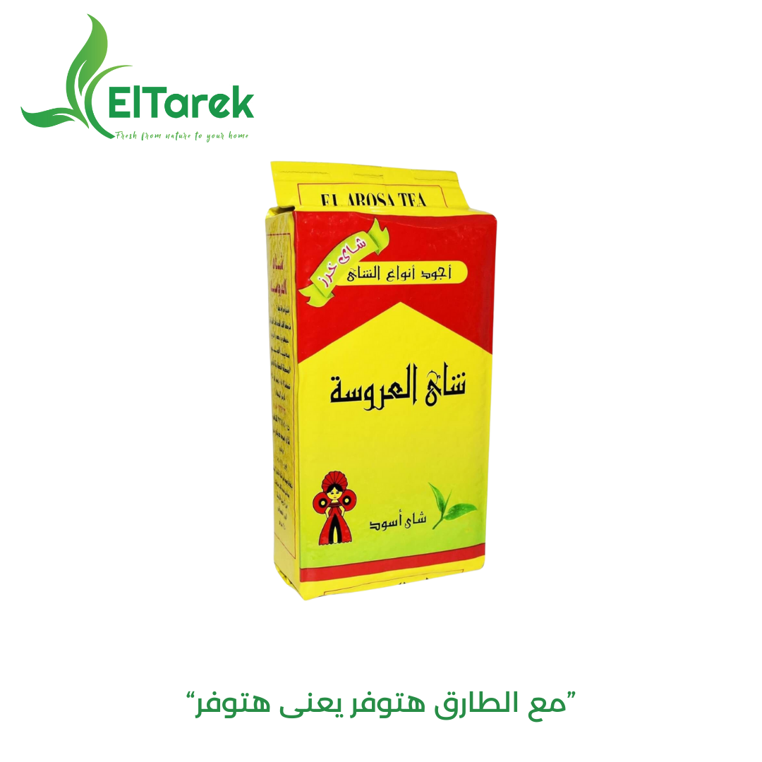 cmbahukta04k001b12ds34y3h__D8_A7_D9_84_D8_B9_D8_B1_D9_88_D8_B3_D9_87__D8_AE_D8_B1_D8_B2__D9_A2_D9_A5_D9_A0_D8_AC_D9_85_j1ttxg.png