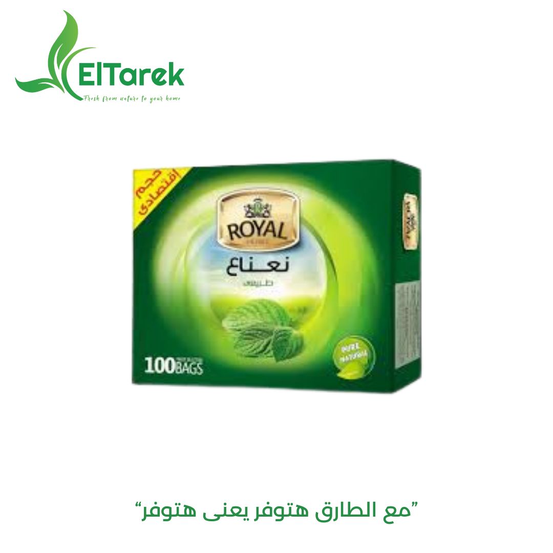 cmbahv3n204ki01b16fzh6unn__D8_B1_D9_88_D9_8A_D8_A7_D9_84__D9_86_D8_B9_D9_86_D8_A7_D8_B9_100__D9_83_D9_8A_D8_B3_hilhtc.png