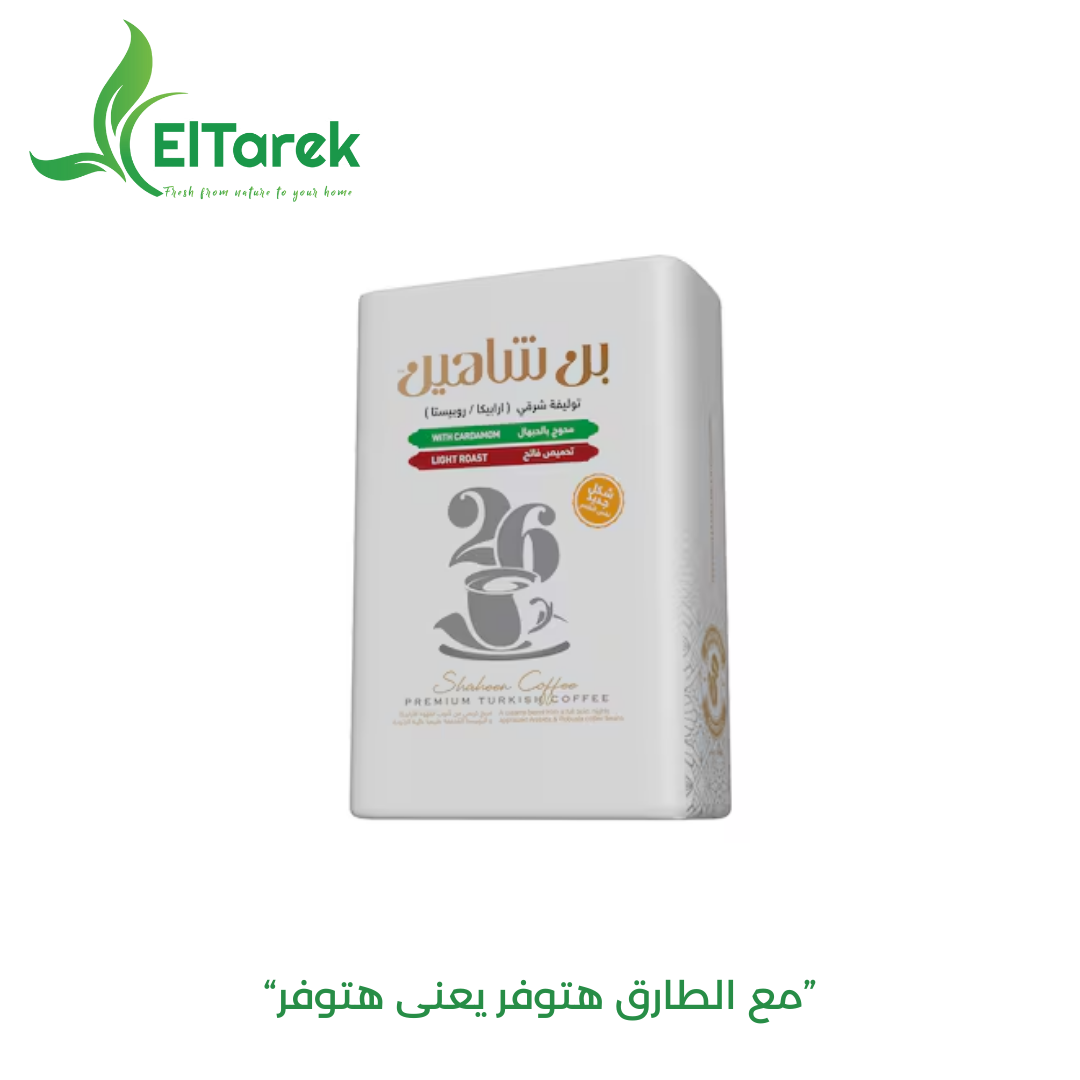 cmbazw3f104n301b10109d395__D8_B4_D8_A7_D9_87_D9_8A_D9_86__D8_AA_D8_B1_D9_83_D9_89__D9_81_D8_A7_D8_AA_D8_AD__D9_85_D8_B9__D8_A7_D9_84_D9_87_D9_8A_D9_84_200_vykknk.png