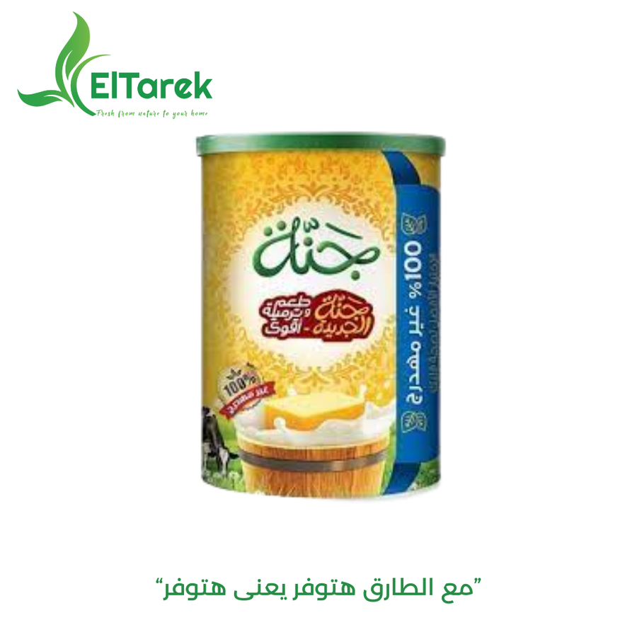 cmbb3iexp052b01b1br1p8ah3_1746091533548285030.png