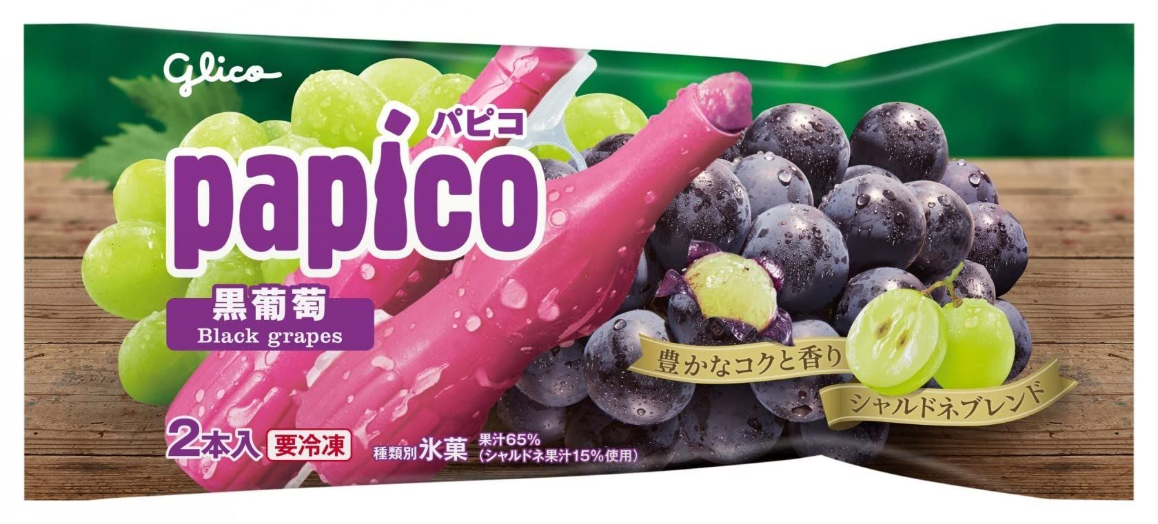 glico ice cream with grape 160