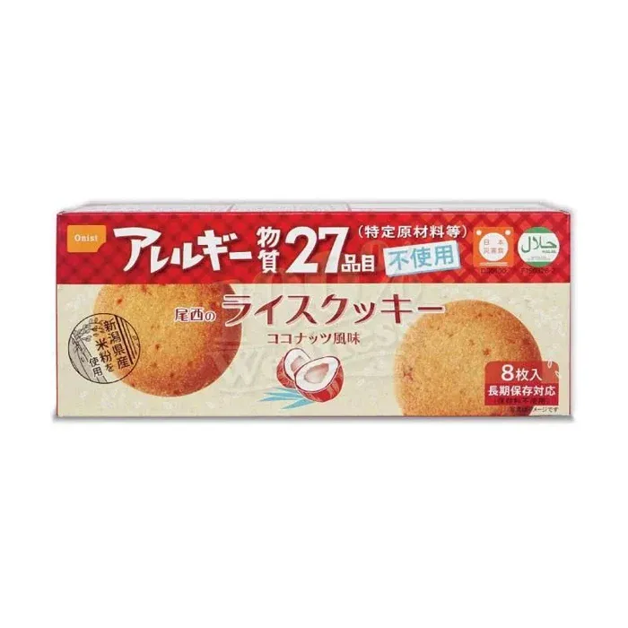 onisi rice cookie coconuts 48g