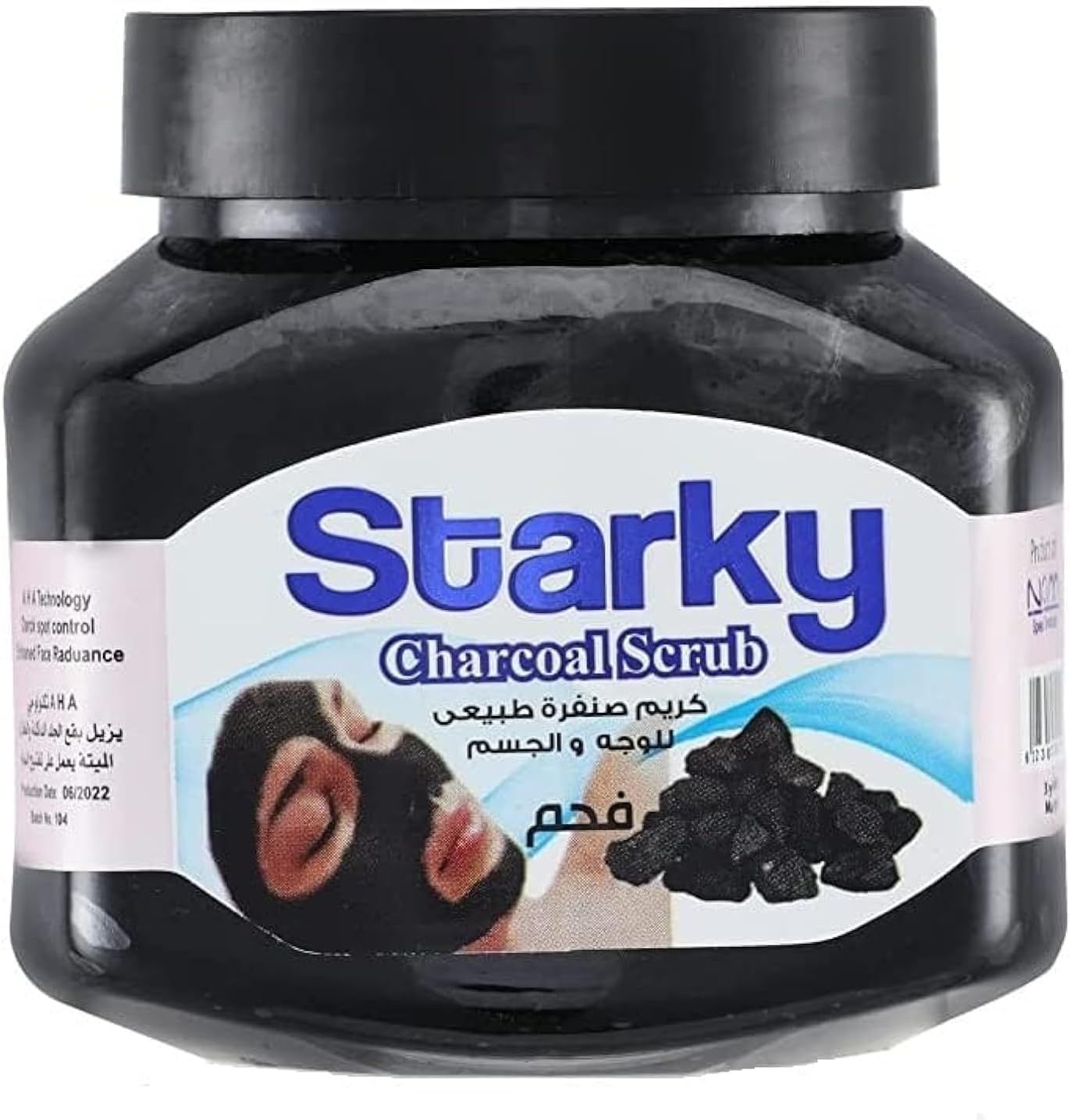 cmbv8r6dm12vf01lje1x27gkh_Starky_natural_scrub_cream_with_charcoal_for_face_body-300ml.jpg