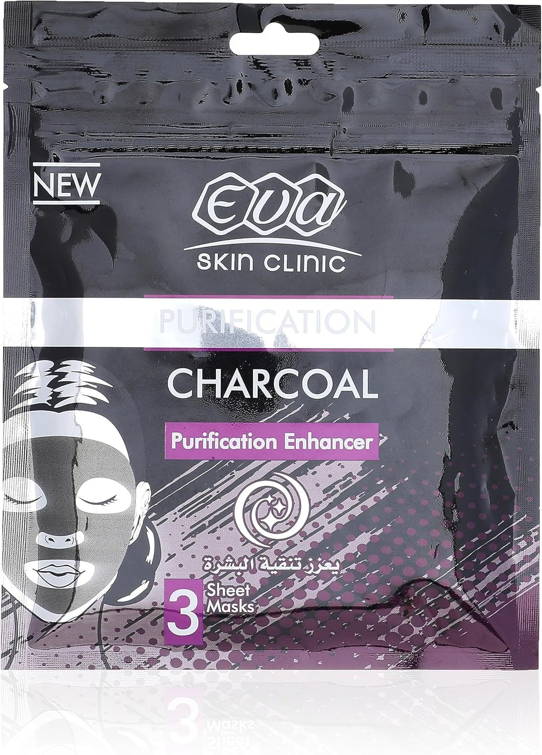 cmbvb0hu2130m01ljhpe46iwh_Eva_skin_clinic_charcoal_sheet_mask.jpg