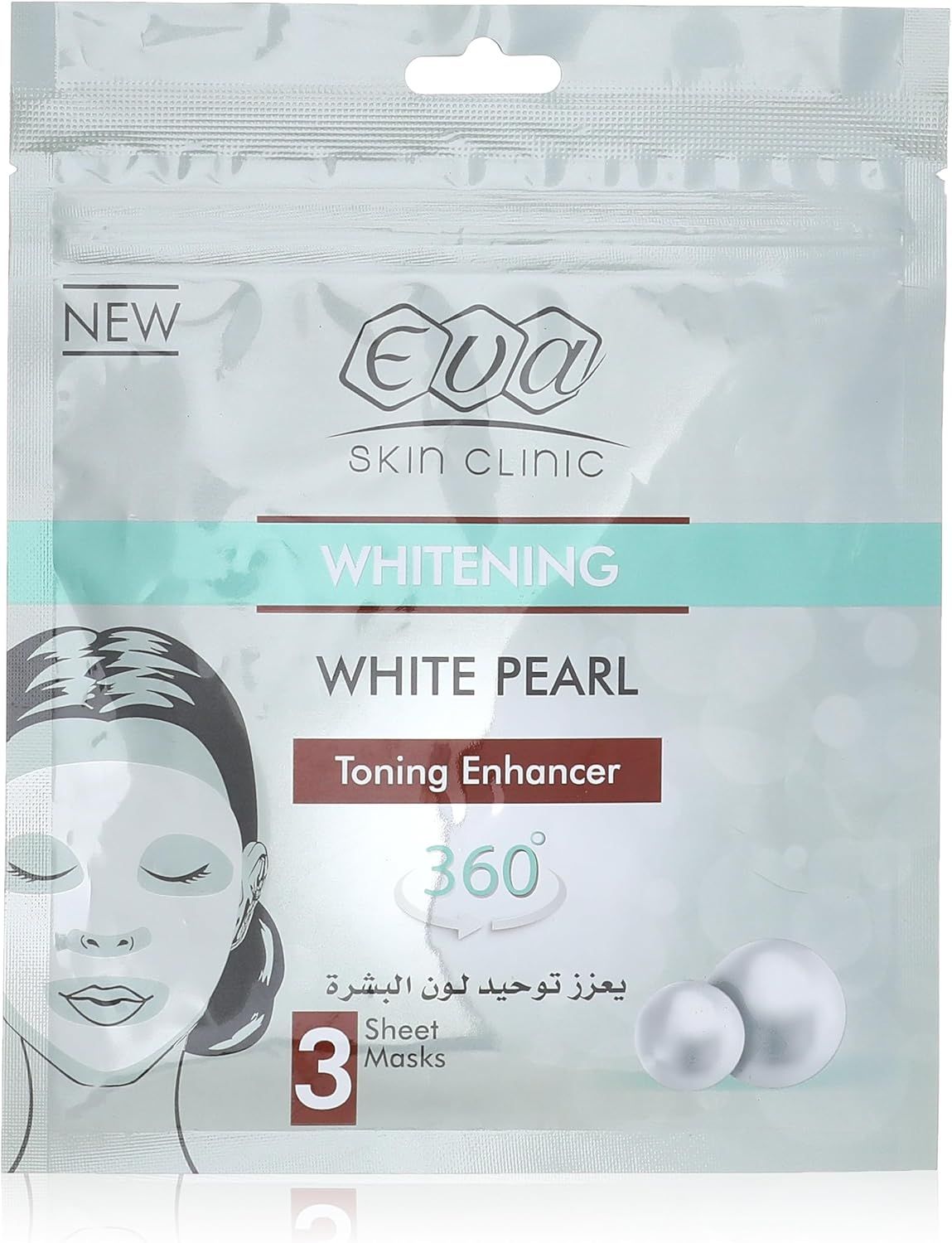cmbvb87uh131a01lj1blsdtmu_Eva_skin_clinic_white_pearl_sheet_mask__3_sheet_.jpg