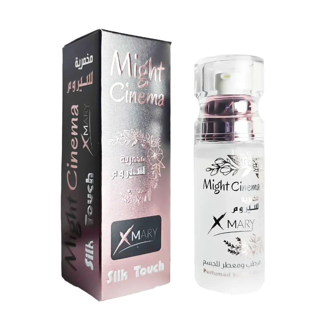 cmbxgkii202ty01ht489h68sl_Might_Cinema_Body_Makhmaria_Serum_with_Distinctive_Fragrances_-___Mary__.webp
