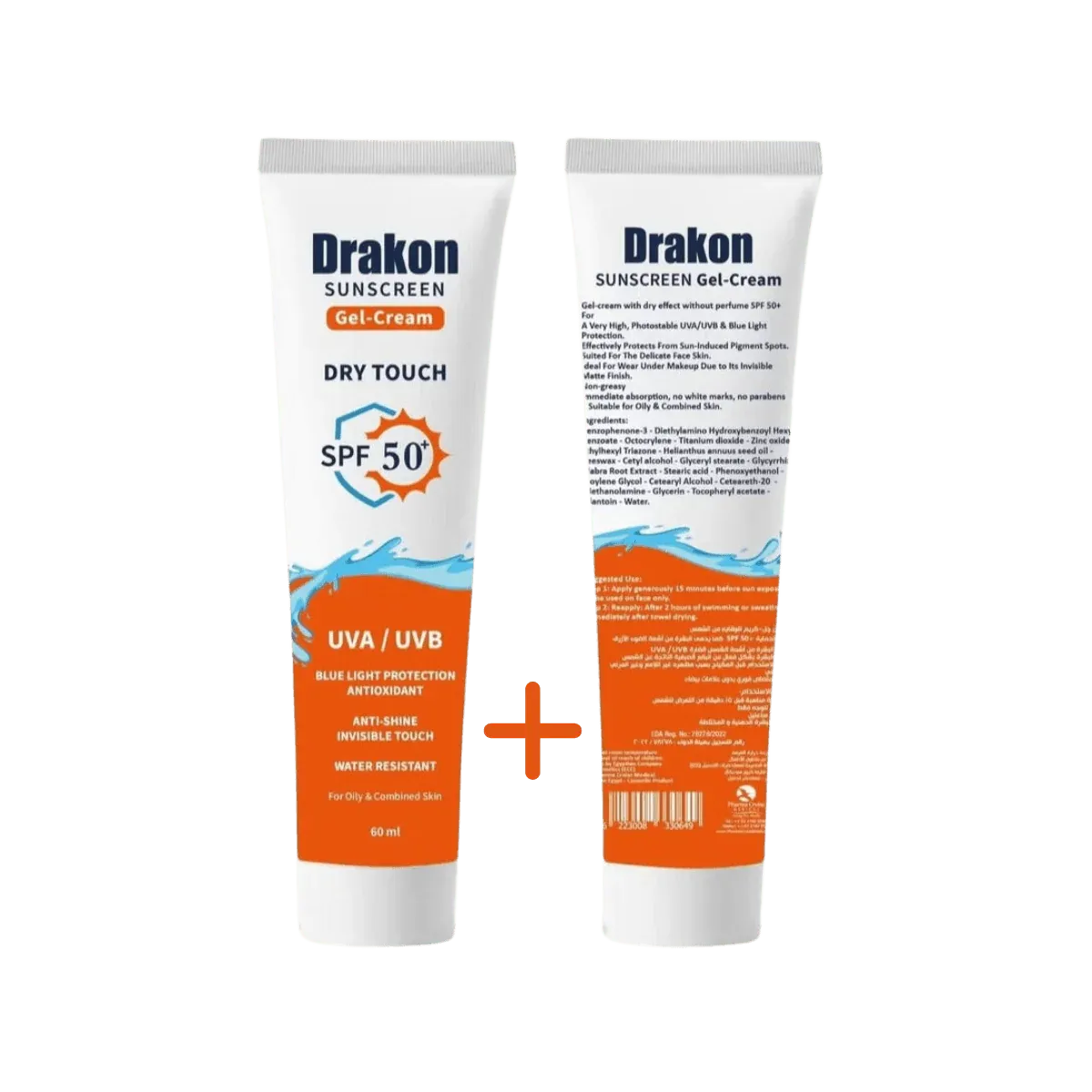 cmbz8482p06dd01ht9eqw1su0_AlejonHandCream_065c0abe-3be4-43eb-a8a4-5d849e815c7a-638495__2_.webp