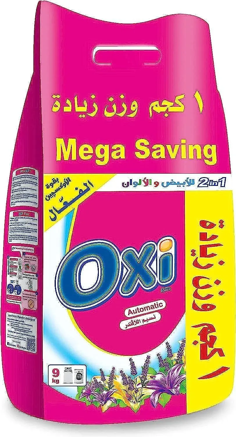 cmc0je0cm00kr01806b6pc1zq_71j_252BjiCiToL._AC_SL1500_-copy.webp