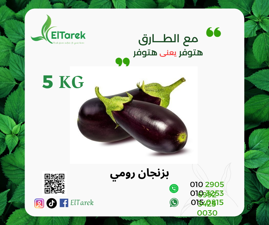 cmc3a2qcu01ya01k9008ibe2a__D8_A8_D8_A7_D9_85_D9_8A_D8_A9.png