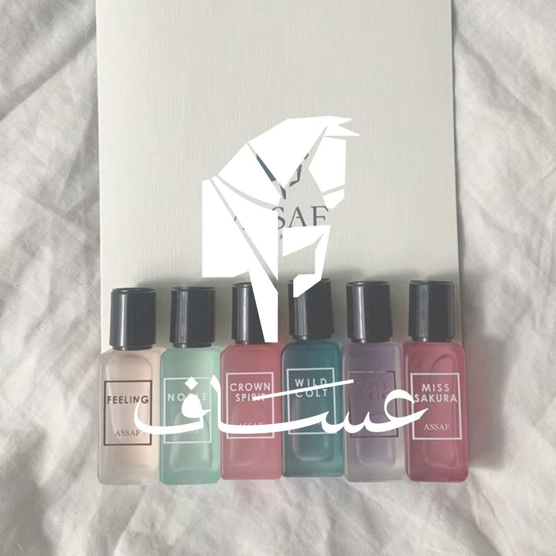 عطور عساف