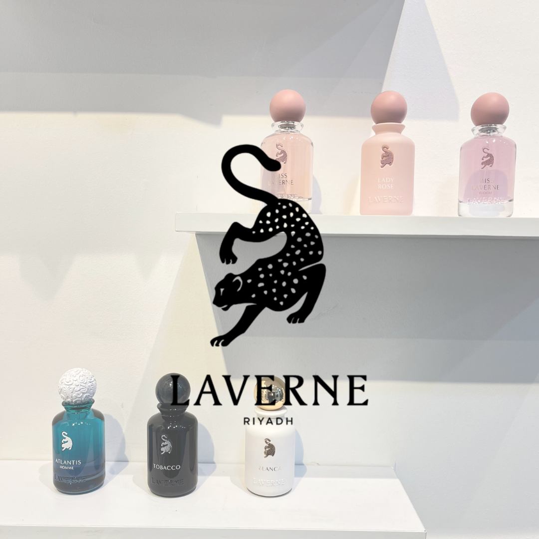 عطور لافيرن