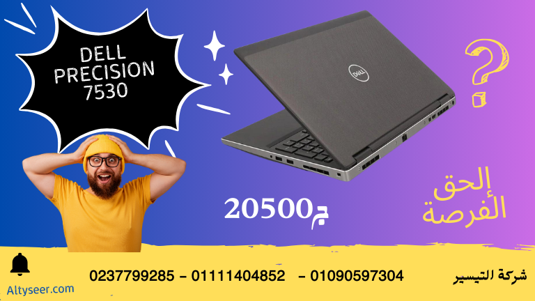 cmc6xwlkl02qp01fce5vs5prt_JOUR-HP-EliteBook-745-G6NAL-9.png