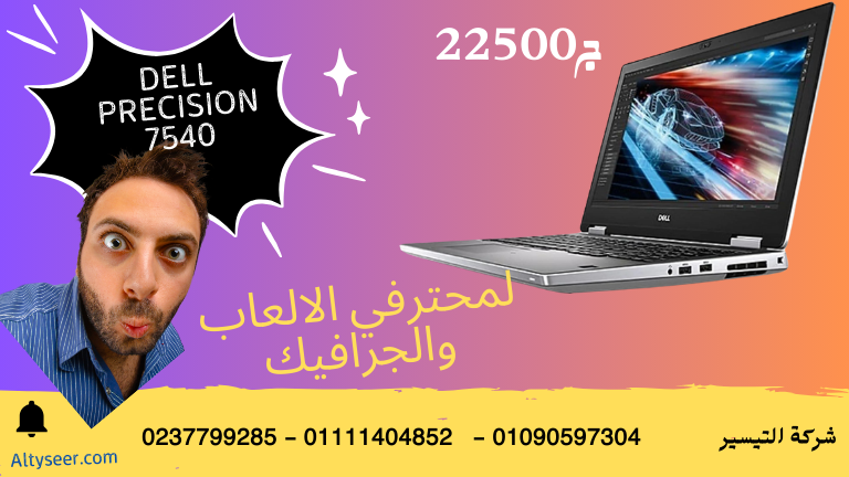cmc6xwpc302qw01fcacwl3nbq_JOUR-HP-EliteBook-745-G6NAL-10.png
