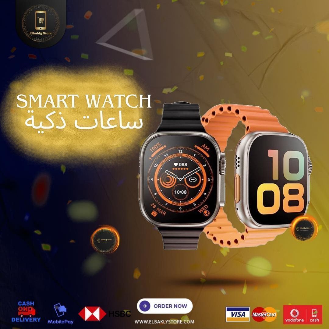 smart watchs