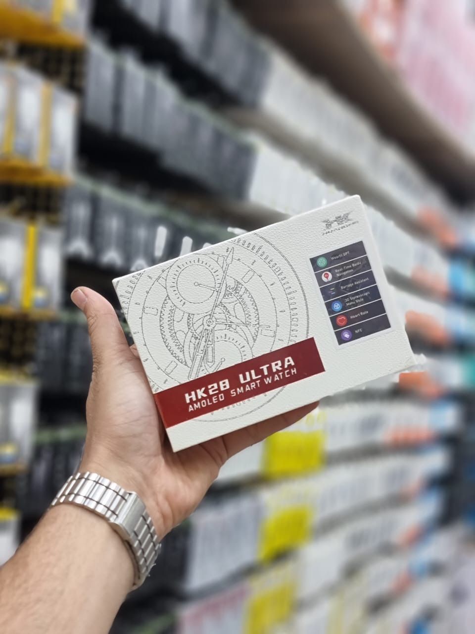 hk 28 ultra 