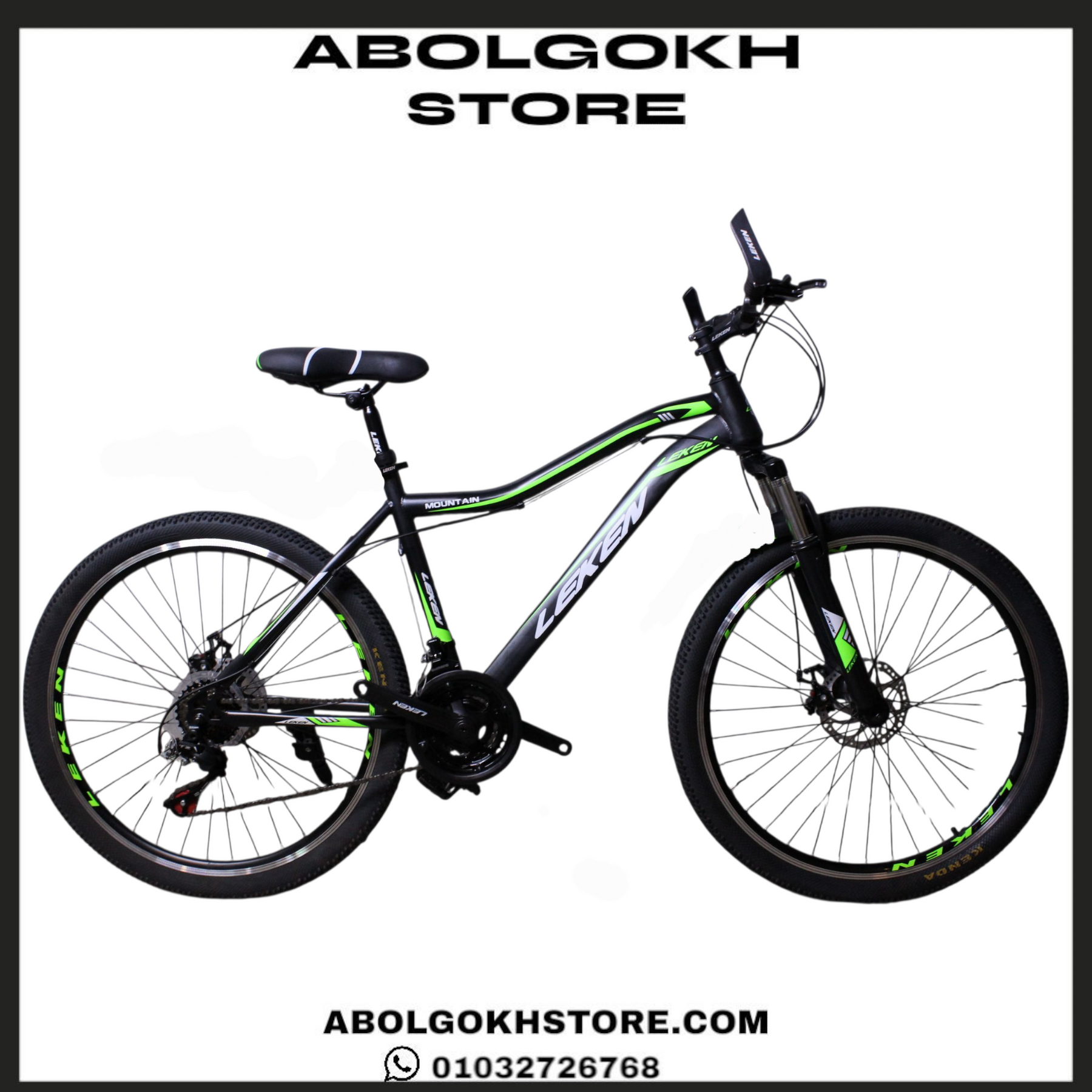 Trinx Edge E1000 Nepal Trinx Bike Accessories Trinx Gear Cycle Store