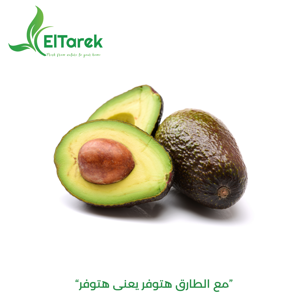 cmculfbkr0mcl01ks92rqe221__D8_A7_D9_81_D9_88_D9_83_D8_A7_D8_AF_D9_88.png