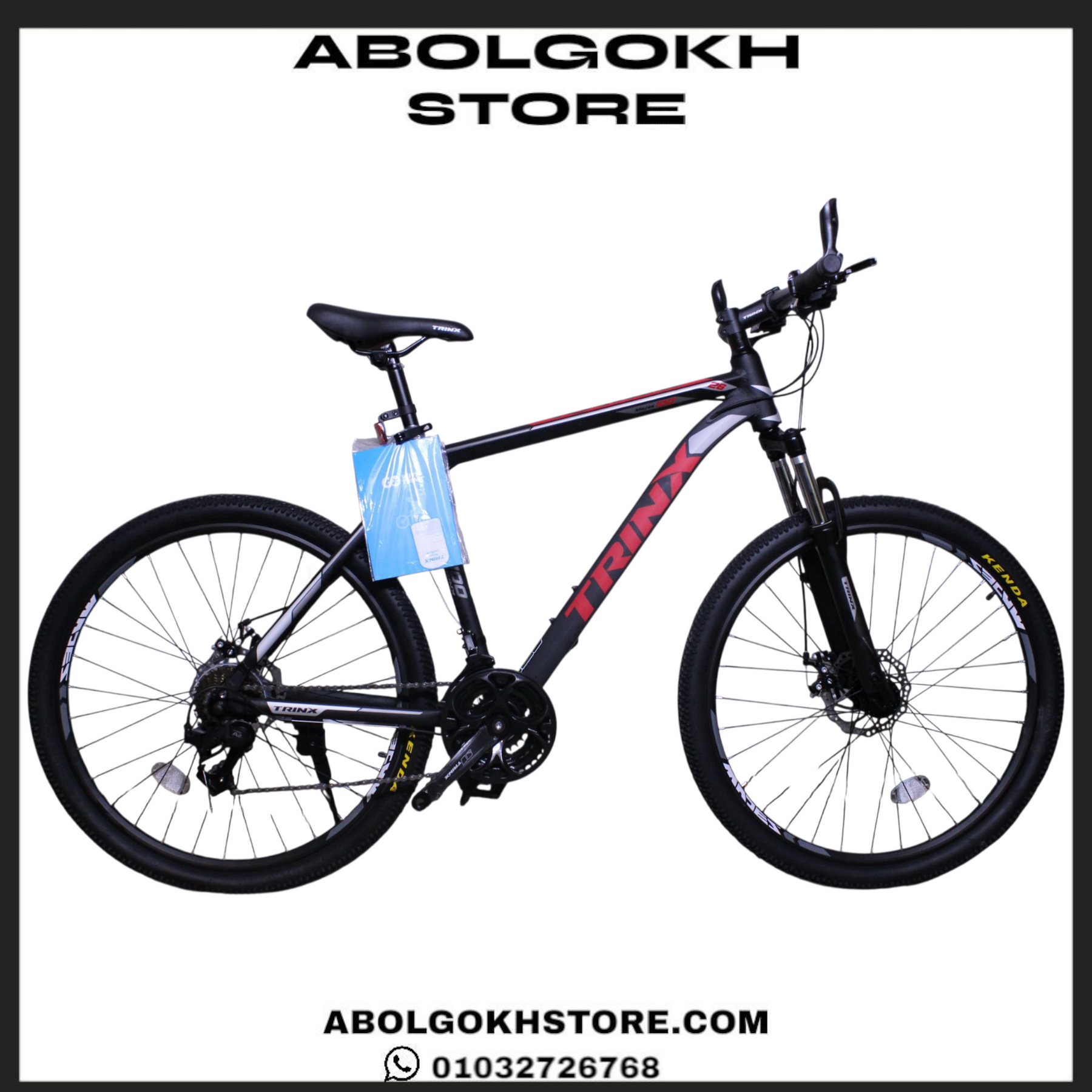 TRINX (M100) 26 من ابوالجوخ Abolgokh store ابوالجوخ