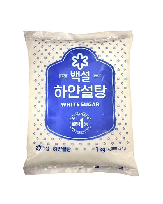 CJ White Sugar 1kg