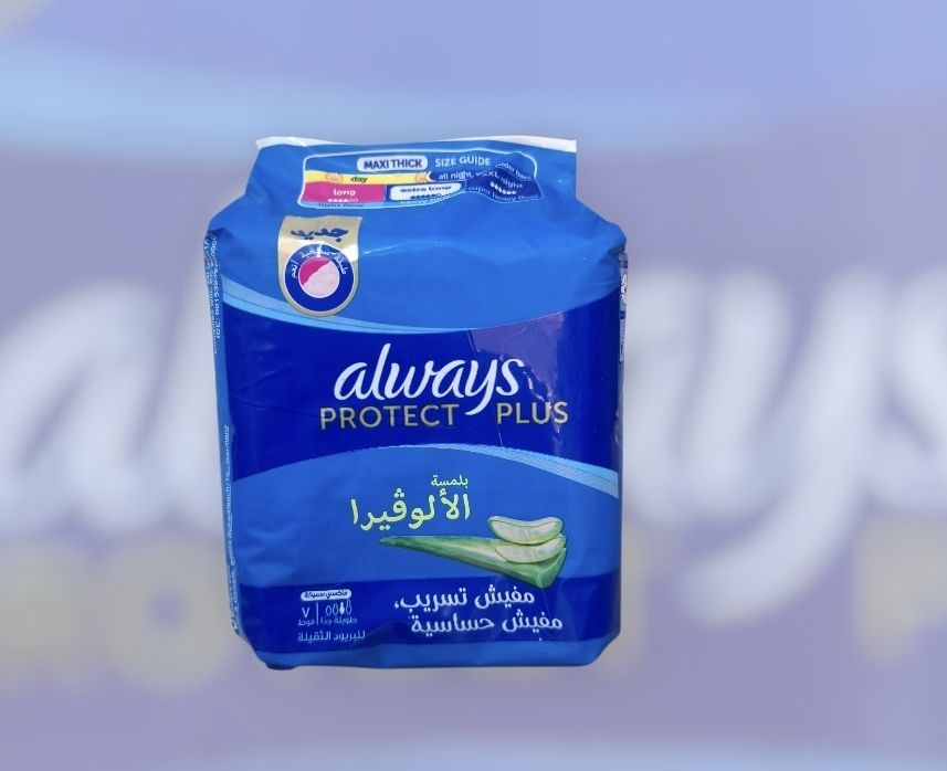 اولويز ليلى ٧ق