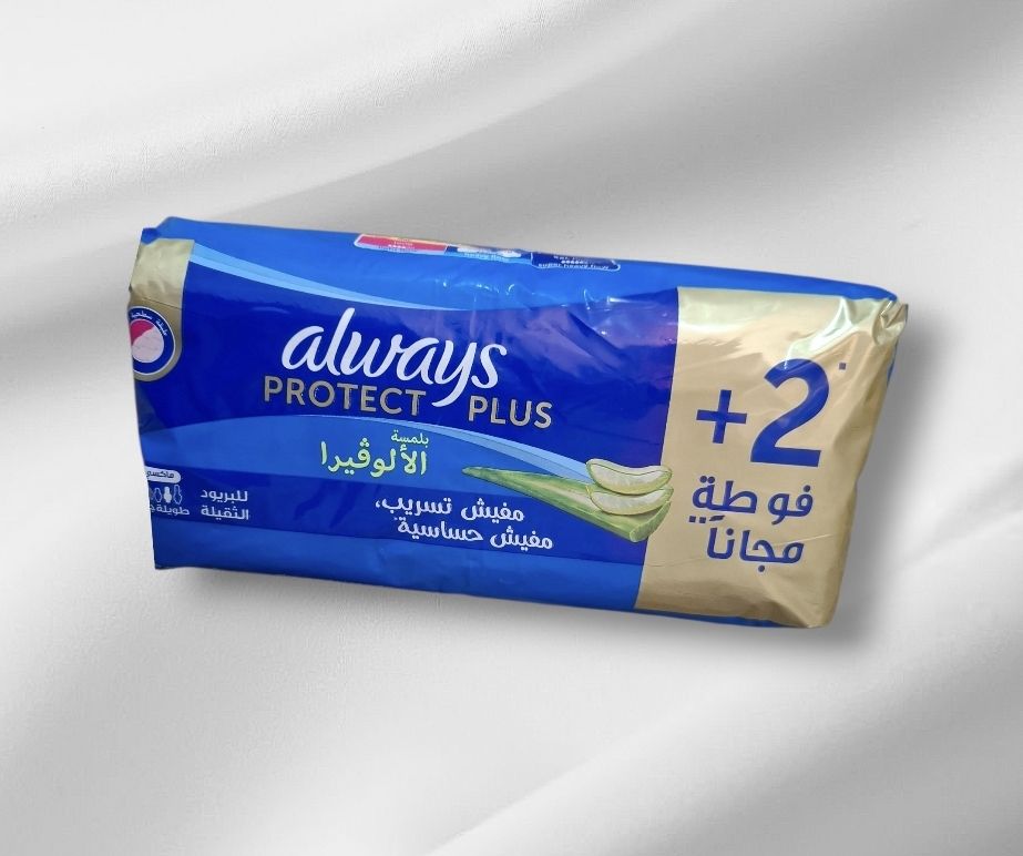 اولويز طويل جدا ١٤ +٢ ق