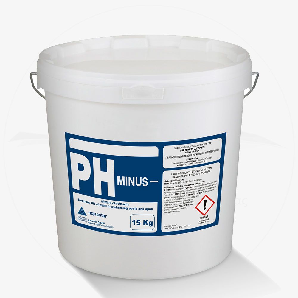 الكيماويات