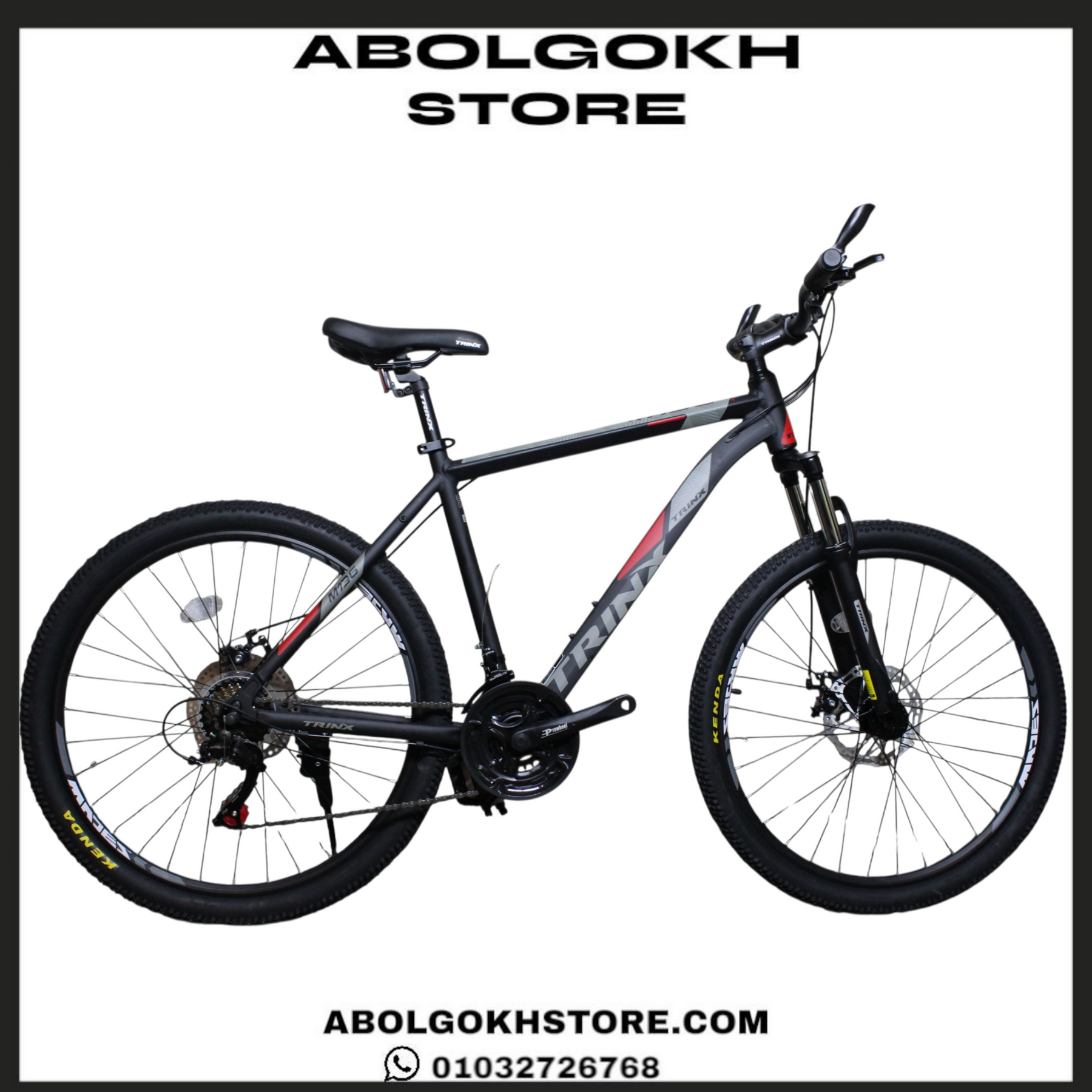TRINX (M136) 26 من ابوالجوخ Abolgokh store ابوالجوخ