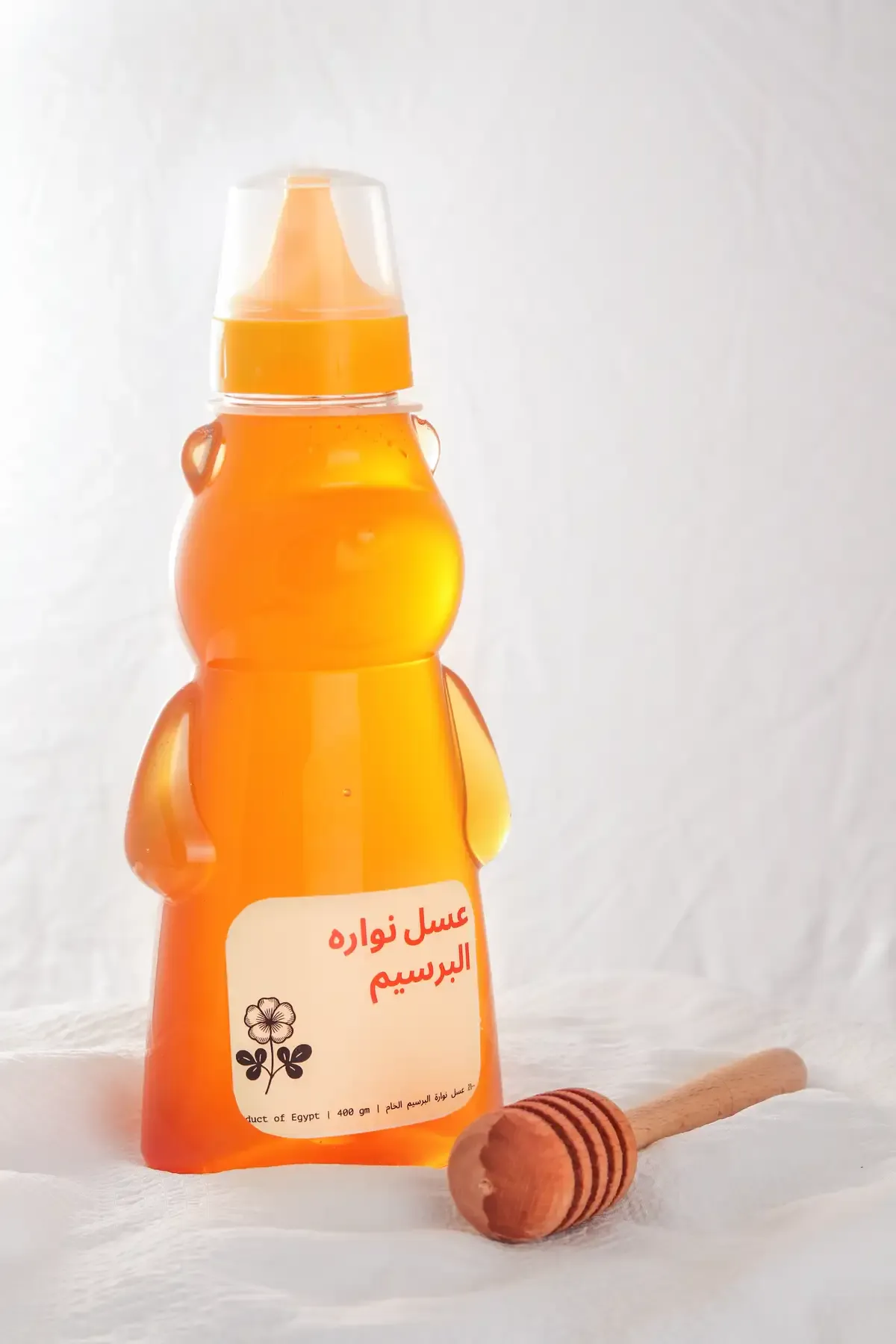 عسل نوارة البرسيم (دبدوب 🐻 500 جرام)