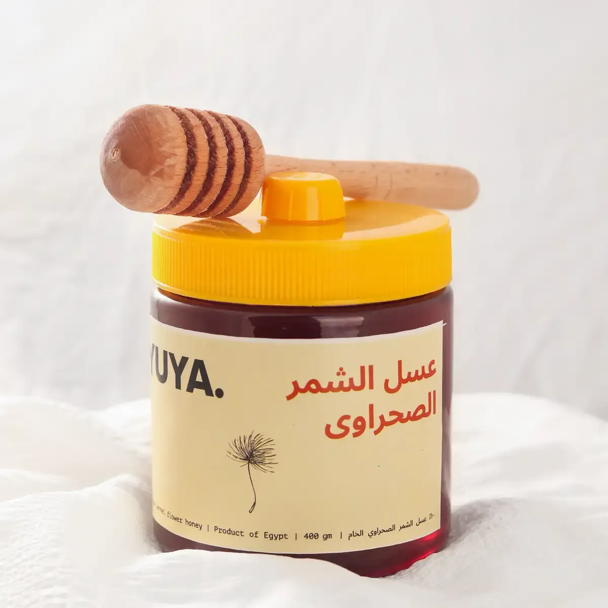 عسل الشمر الصحراوى ( 400 جرام)