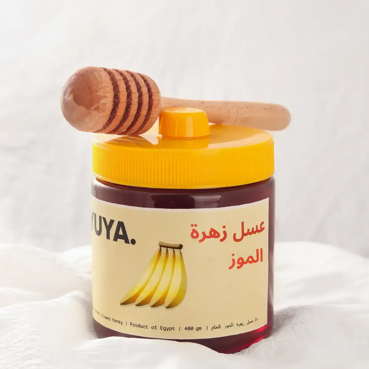 عسل زهرة الموز ( 400 جرام)