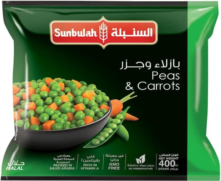 cmi2yosmf02ay01m55nvf8vks_peas_carrot.jpg