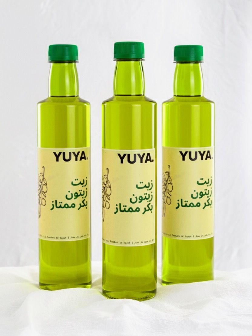 عرض زيت الزيتون - جمعة البركة