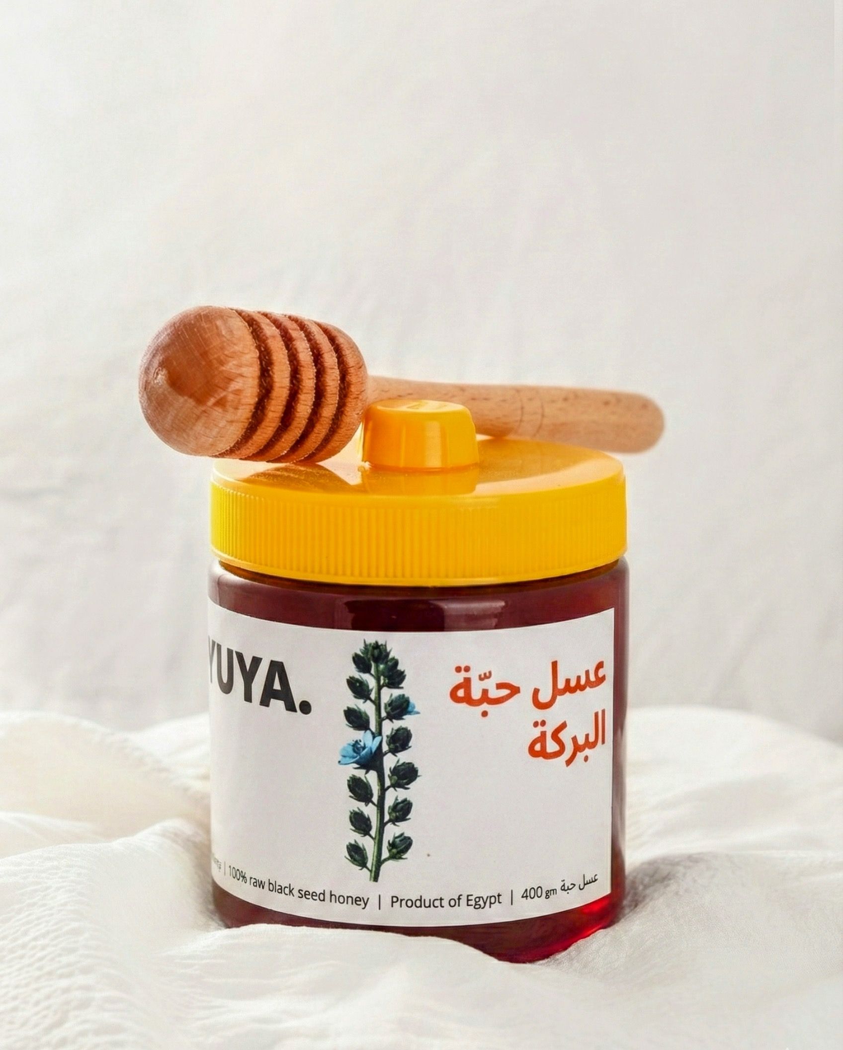 عسل حبة البركة ( 400 جرام)