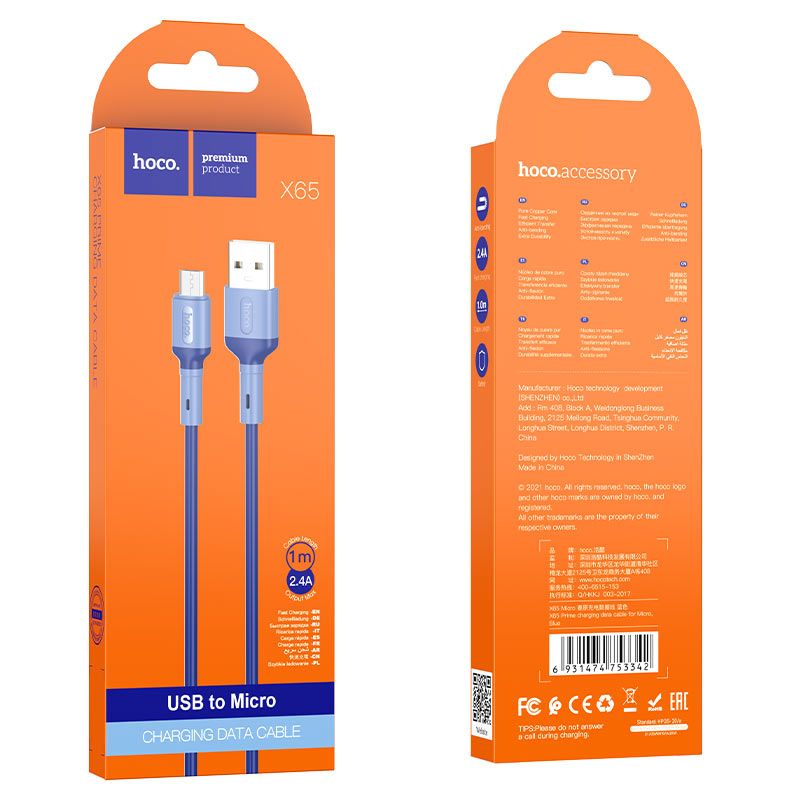 cmit9tbez02of01kqgc6389lg_hoco-x65-prime-charging-data-cable-for-micro-usb-package-blue.jpg
