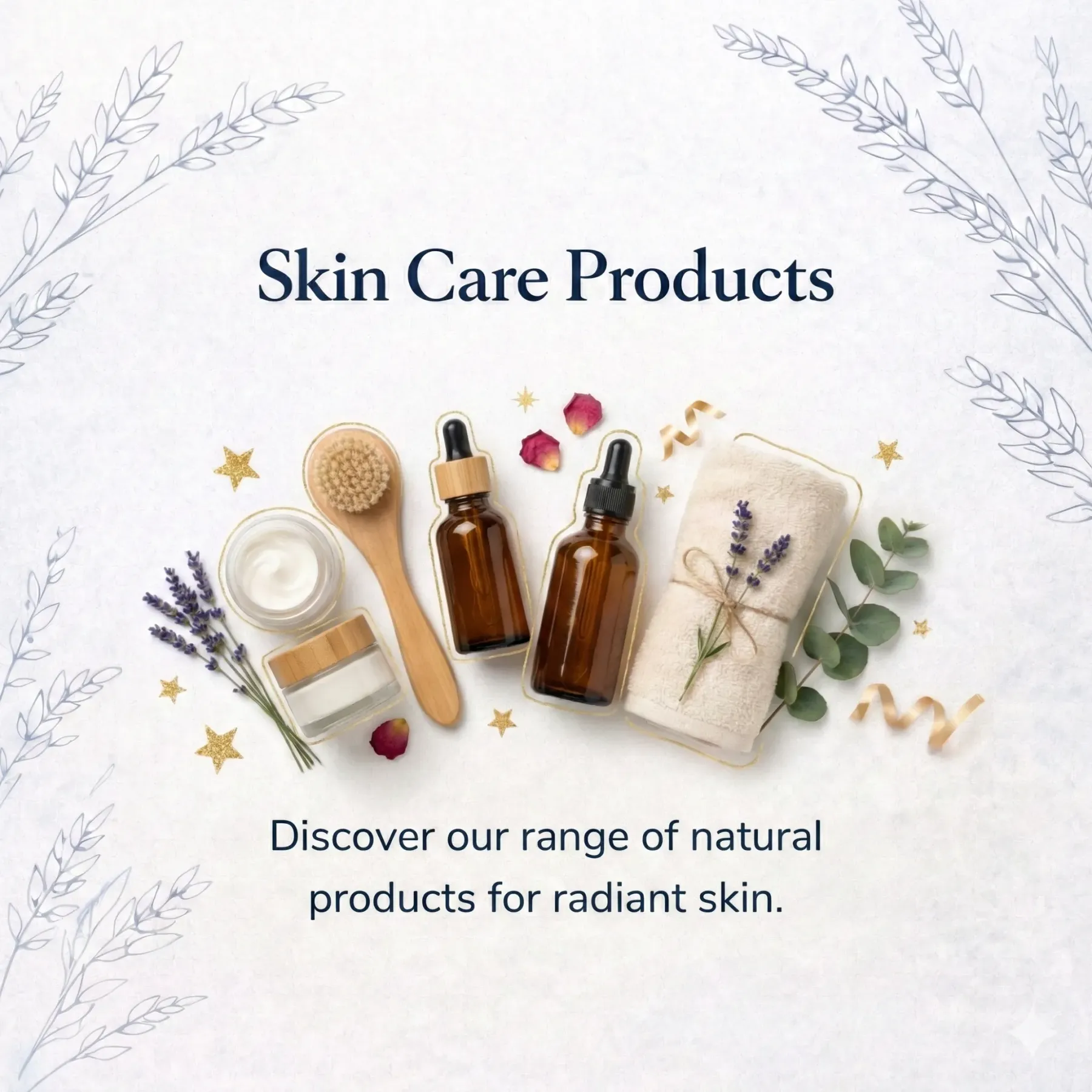 منتجات العنايــة بالبشــرة